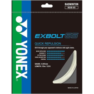 EXBOLT 65 - 10m Set - Yonex