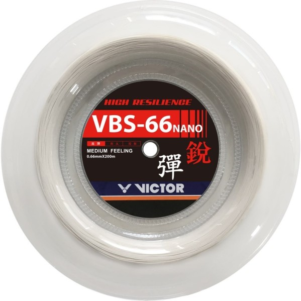 VBS 66 Nano - 200m Reel -...