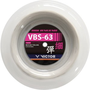 VBS 63 - Bobine 200m - Victor