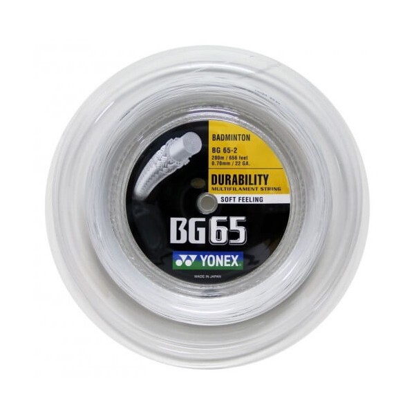 BG 65 - 200m Reel -Yonex